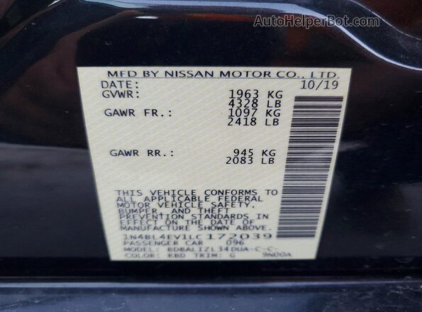 1N4BL4EV1LC172039 2020 NISSAN ALTIMA Синий Вид подкапотного пространства