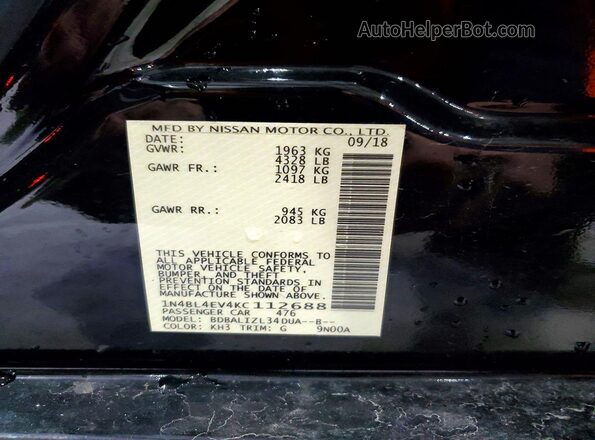 1N4BL4EV4KC112688 2019 NISSAN ALTIMA Black Շարժիչի բաժամունքի տեսք