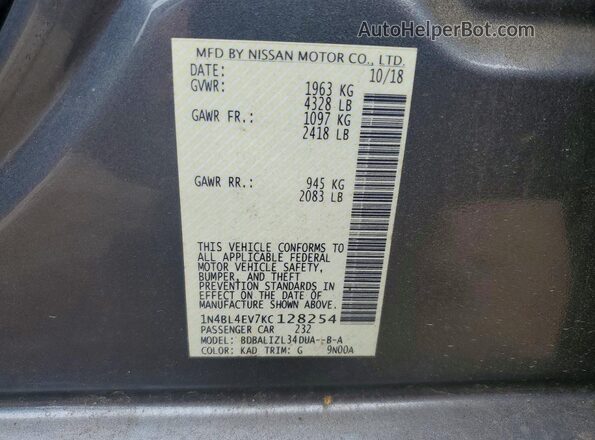 1N4BL4EV7KC128254 2019 NISSAN ALTIMA Gray Widok komory silnika