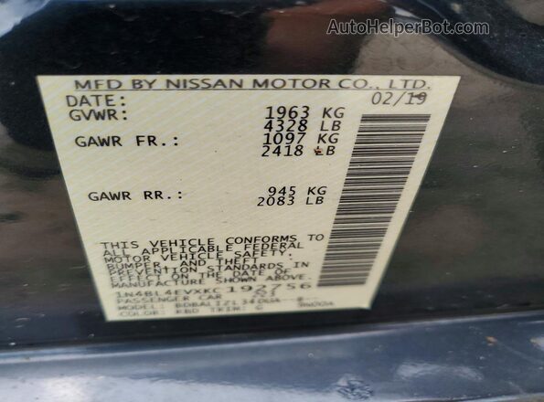 1N4BL4EVXKC192756 2019 NISSAN ALTIMA Gray Vista del compartimento del motor
