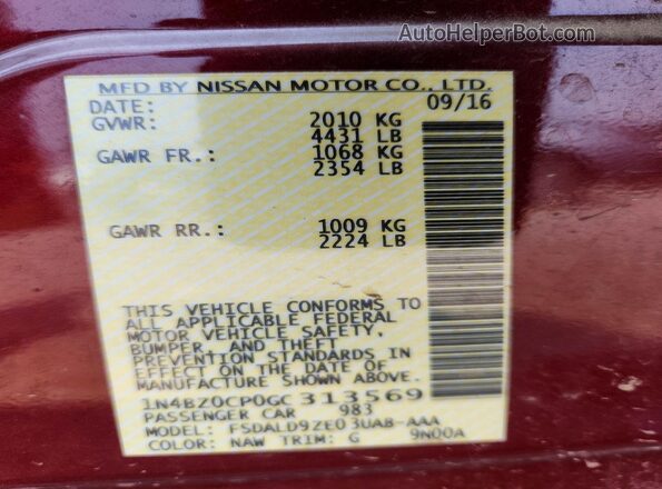 1N4BZ0CP0GC313569 2016 NISSAN LEAF Burgundy ძრავის განყოფილების ხედი
