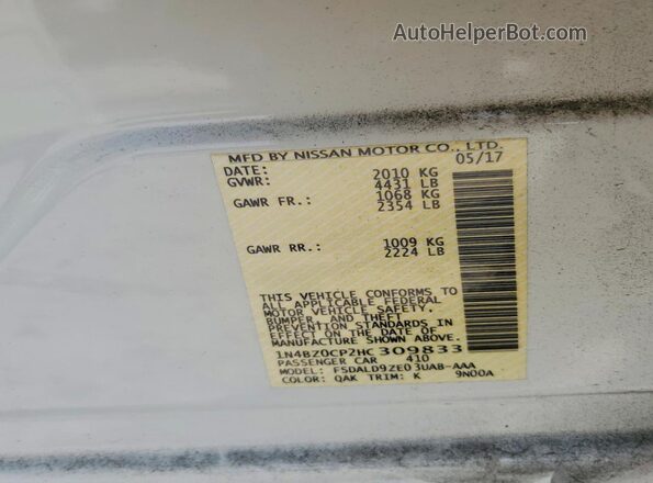 1N4BZ0CP2HC309833 2017 NISSAN LEAF White Вид підкапотного простору