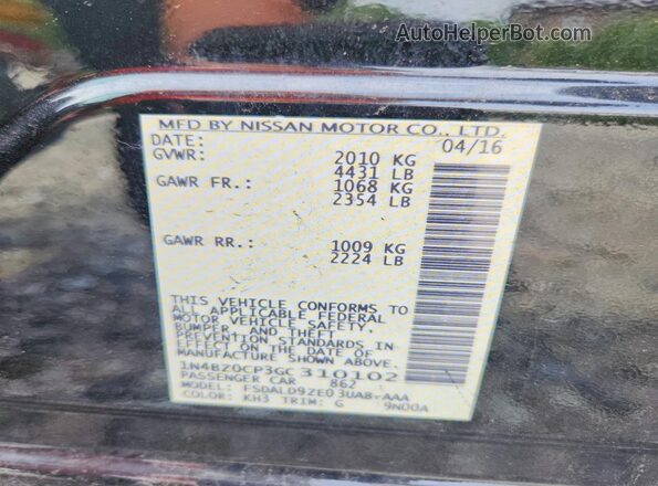 1N4BZ0CP3GC310102 2016 NISSAN LEAF Black Շարժիչի բաժամունքի տեսք
