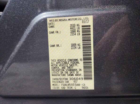 1N4BZ0CP3HC306049 2017 NISSAN LEAF Gray Սալոնի 360 աստիճան տեսք