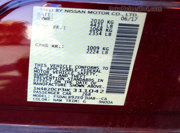 1N4BZ0CP3HC311042 2017 NISSAN LEAF Бордовый Вид подкапотного пространства