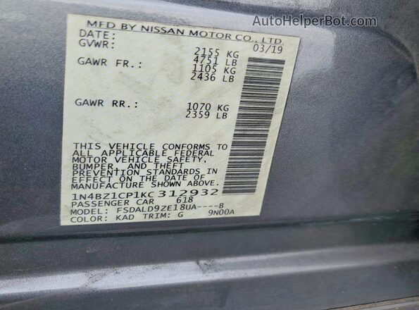 1N4BZ1CP1KC312932 2019 NISSAN LEAF Gray Вид підкапотного простору
