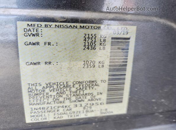 1N4BZ1CP4KC312956 2019 NISSAN LEAF Серый Вид подкапотного пространства