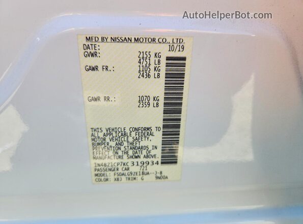 1N4BZ1CP7KC319934 2019 NISSAN LEAF Белый Вид подкапотного пространства