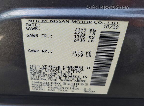 1N4BZ1CP8KC319893 2019 NISSAN LEAF Gray Vista interior de 360 grados