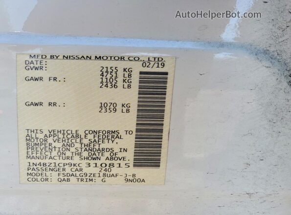 1N4BZ1CP9KC310815 2019 NISSAN LEAF Белый Вид наклейки с VIN-кодом