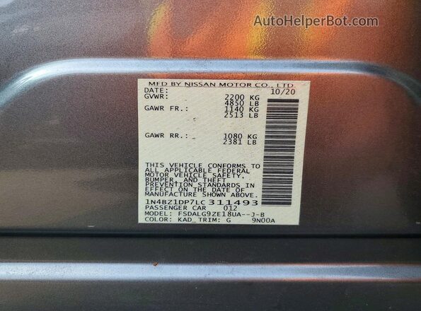 1N4BZ1DP7LC311493 2020 NISSAN LEAF Серый Вид подкапотного пространства