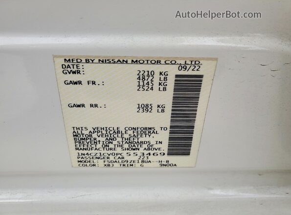 1N4CZ1CV0PC553469 2023 NISSAN LEAF White Widok komory silnika