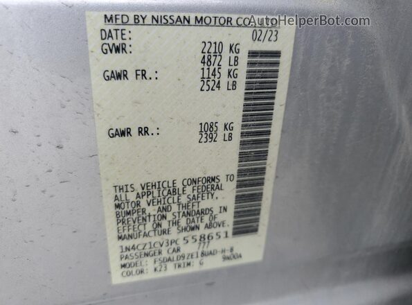 1N4CZ1CV3PC558651 2023 NISSAN LEAF Silver Շարժիչի բաժամունքի տեսք