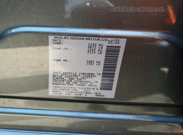 1N4CZ1CV4SC560045 2025 NISSAN LEAF Gray Vista del compartimento del motor