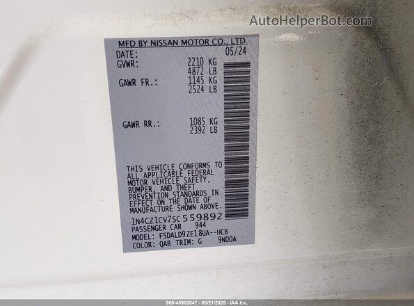 1N4CZ1CV7SC559892 2025 NISSAN LEAF Beige ძრავის განყოფილების ხედი