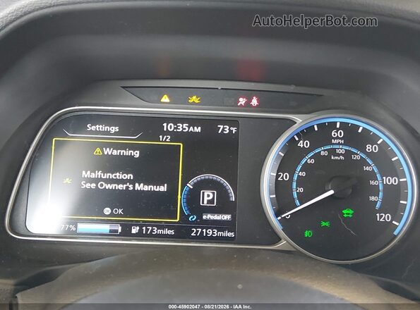 1N4CZ1CV7SC559892 2025 NISSAN LEAF Beige უკანა სავარძლების ხედი