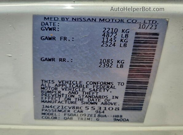 1N4CZ1CV8RC553108 2024 NISSAN LEAF Белый Панорамный вид салона 360°