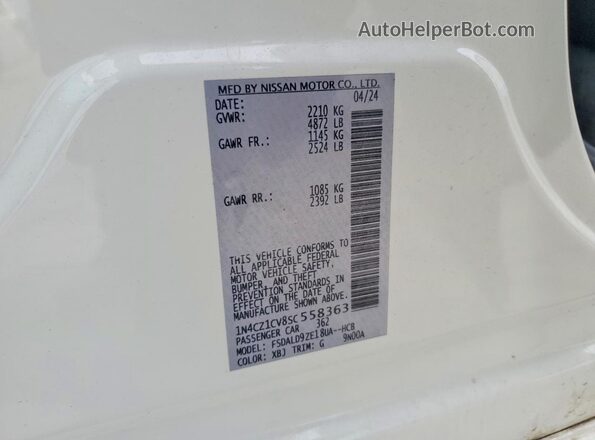 1N4CZ1CV8SC558363 2025 NISSAN LEAF White Engine compartment view