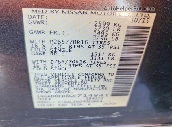 1N6AD0ER6GN714841 2016 NISSAN FRONTIER Серый Вид подкапотного пространства