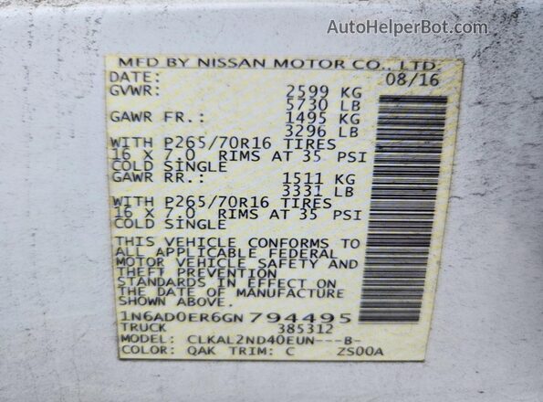 1N6AD0ER6GN794495 2016 NISSAN FRONTIER White ძრავის განყოფილების ხედი
