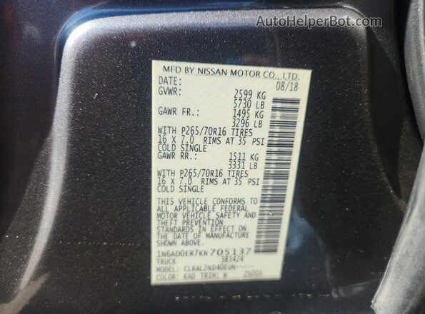 1N6AD0ER7KN705137 2019 NISSAN FRONTIER Gray Vista del compartimento del motor