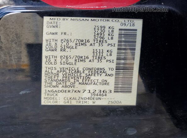 1N6AD0ER7KN712363 2019 NISSAN FRONTIER Черный Вид подкапотного пространства
