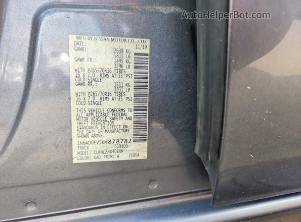 1N6AD0EV5KN878782 2019 NISSAN FRONTIER Gray ძრავის განყოფილების ხედი