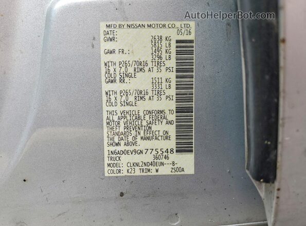 1N6AD0EV9GN775548 2016 NISSAN FRONTIER Серебряный Вид подкапотного пространства