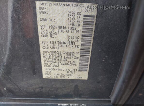 1N6AD0FR4HN735591 2017 NISSAN FRONTIER Синий Вид подкапотного пространства
