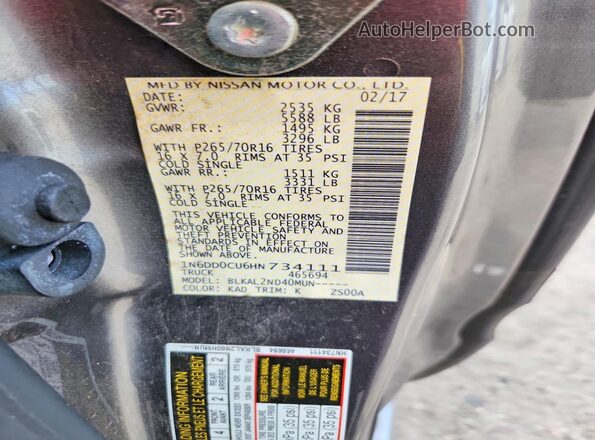 1N6DD0CU6HN734111 2017 NISSAN FRONTIER Серый Вид подкапотного пространства