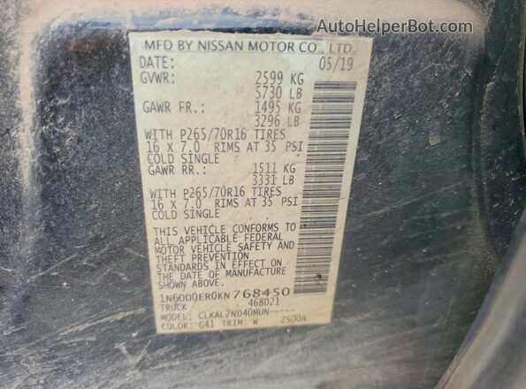 1N6DD0ER0KN768450 2019 NISSAN FRONTIER Black Vista del compartimento del motor