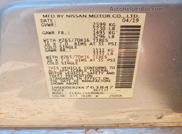 1N6DD0ER2KN763847 2019 NISSAN FRONTIER Silver Widok komory silnika
