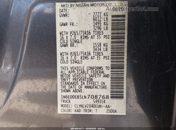 1N6ED0EB5LN708768 2020 NISSAN FRONTIER Серый Вид подкапотного пространства