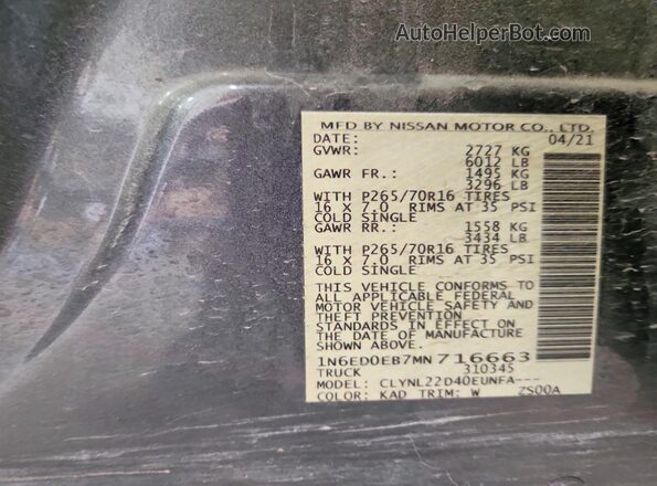 1N6ED0EB7MN716663 2021 NISSAN FRONTIER Gray Vista del compartimento del motor