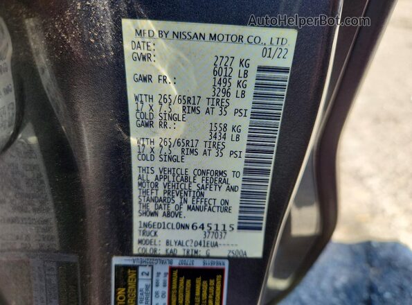 1N6ED1CL0NN645115 2022 NISSAN FRONTIER Серый Вид подкапотного пространства