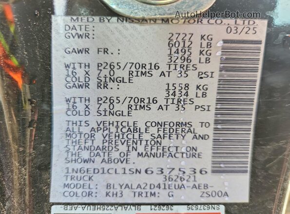 1N6ED1CL1SN637536 2025 NISSAN FRONTIER Черный Вид подкапотного пространства