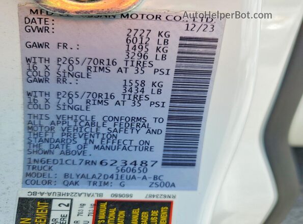 1N6ED1CL7RN623487 2024 NISSAN FRONTIER White Engine compartment view