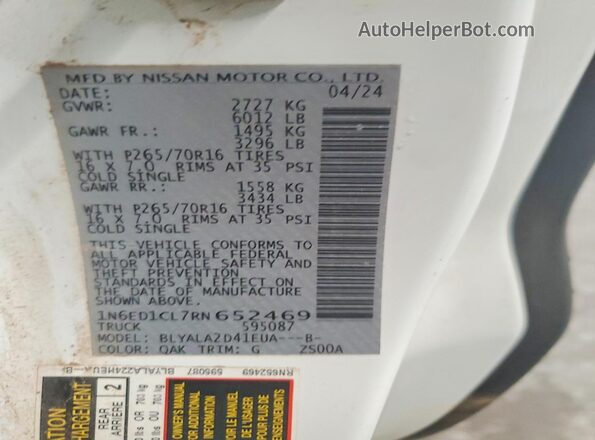 1N6ED1CL7RN652469 2024 NISSAN FRONTIER Белый Вид подкапотного пространства