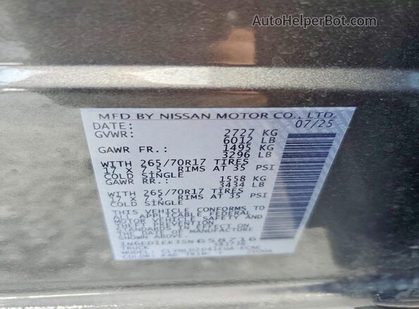 1N6ED1EK3SN658716 2025 NISSAN FRONTIER Gray Вид підкапотного простору
