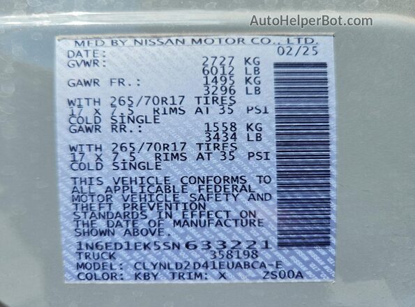 1N6ED1EK5SN633221 2025 NISSAN FRONTIER Gray Widok komory silnika