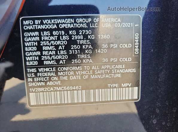 1V2BR2CA7MC569462 2021 VOLKSWAGEN ATLAS Black სალონის 360-გრადუსიანი ხედი