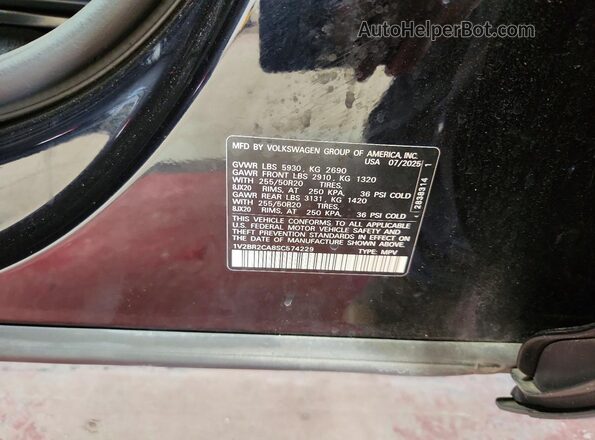 1V2BR2CA8SC574229 2025 VOLKSWAGEN ATLAS Черный Вид подкапотного пространства