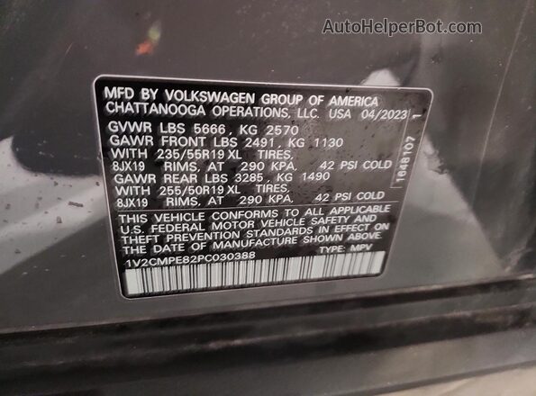 1V2CMPE82PC030388 2023 VOLKSWAGEN ID.4 Gray სალონის 360-გრადუსიანი ხედი