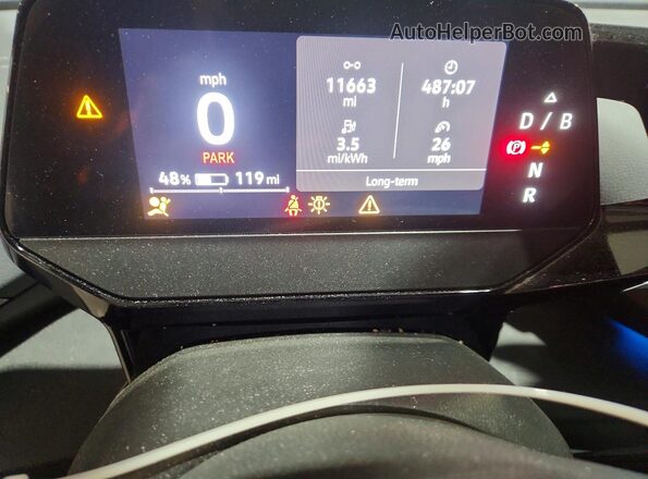1V2CMPE82PC030388 2023 VOLKSWAGEN ID.4 Gray ხელსაწყოთა პანელის ხედი