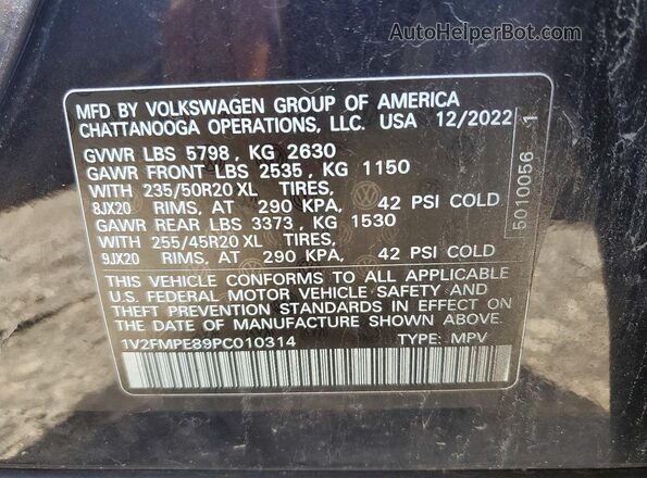 1V2FMPE89PC010314 2023 VOLKSWAGEN ID.4 Black Vista del compartimento del motor