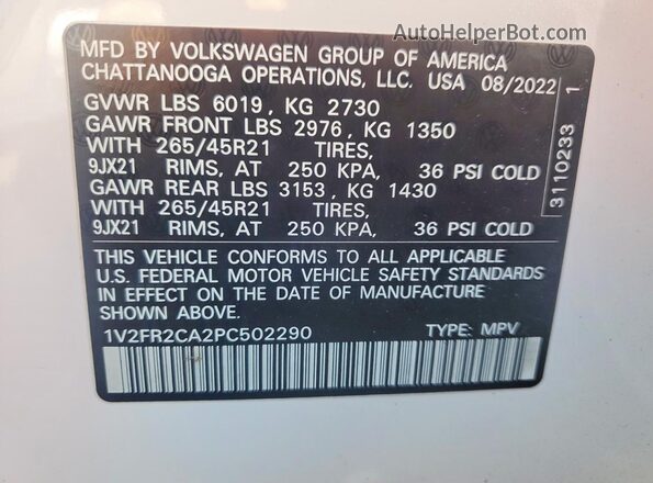 1V2FR2CA2PC502290 2023 VOLKSWAGEN ATLAS White სალონის 360-გრადუსიანი ხედი