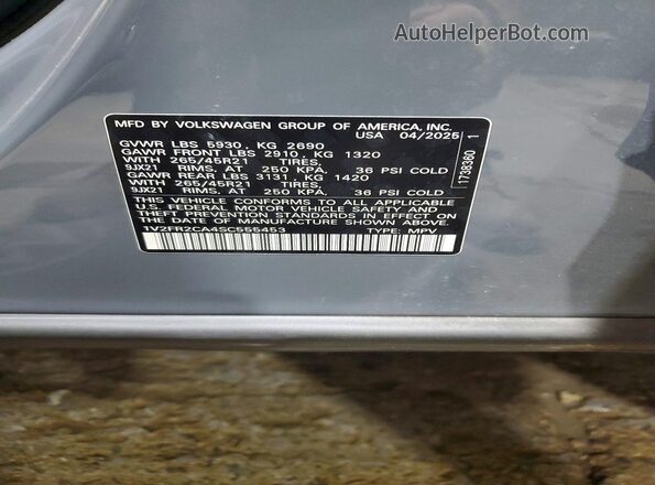 1V2FR2CA4SC555453 2025 VOLKSWAGEN ATLAS Gray Widok wnętrza 360 stopni