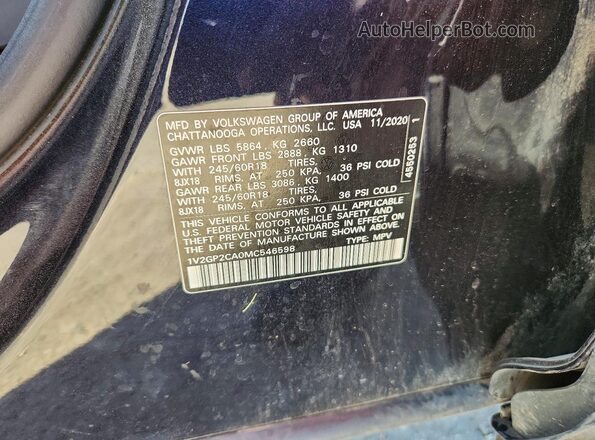 1V2GP2CA0MC546598 2021 VOLKSWAGEN ATLAS Черный Вид подкапотного пространства