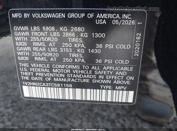 1V2HN2CA3TC581158 2026 VOLKSWAGEN ATLAS Black Շարժիչի բաժամունքի տեսք