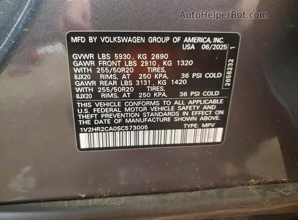 1V2HR2CA0SC573005 2025 VOLKSWAGEN ATLAS Gray Панорамний вид салону 360°